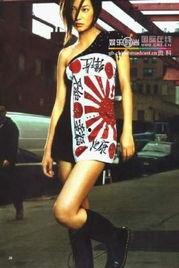 赵薇真实爆料视频事件,揭秘娱乐圈背后真相